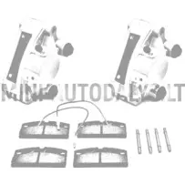 Stabdžių suportų komplektas priekinis Ligier X-Too / Nova / Ambra