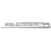 Galinio bamperio dangtelis Microcar MGO Highland (pilkas)