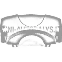 Vairo kolonėlės dangtelis apatinė dalis Ligier / Microcar