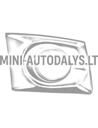 Grotelės laikiklis be dienos žibintų Ligier IXO priekyje kairėje (mineralinė pilka)