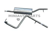 Galinis duslintuvas Microcar MGO2 / M8 / JSRC