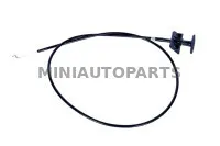 Variklio dangčio atidarymo trosas Ligier X-TOO / X-TOO MAX
