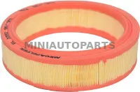Yanmar oro filtras JDM Titane / Albizia / Abaca