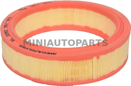 Yanmar oro filtras JDM Titane / Albizia / Abaca