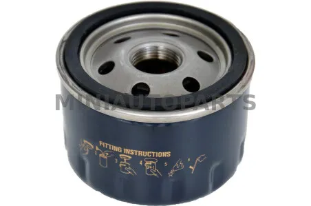 Lombardini alyvos filtras Ligier JS50 / IXO / X-Too R / JSRC