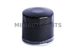 Lombardini cdi alyvos filtras Ligier JS50 / IXO / X-Too R / JSRC