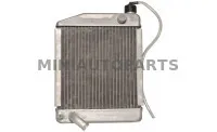 Vandens radiatorius Microcar MC1 / MC2 / MGO / M8
