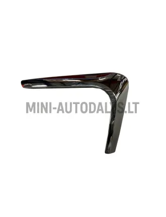 Dekoratyvinė chromo juostelė kairėje priekinio bamperio pusėje Ligier JS60 CHIC