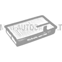 Oro filtras Aixam Kubota Z402