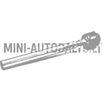 Vidinis vairo mechanizmo rutulinis šarnyras Aixam 1997-2004 / JDM